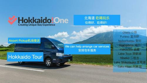 Hdo Frontier 24 Deluxe Apartment 701 Max 12ppl