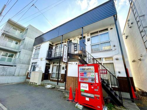 Service Apartment Sapporo Sapporo Sakura - Vacation Stay 10787