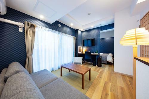 Hotel Villa Koshido Kotoni