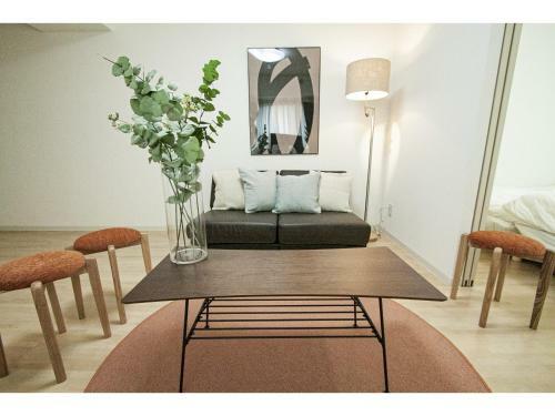 Hotel Sapporo Hills