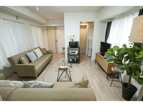 Hotel Sapporo Hills