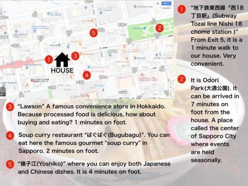 Apartamento Prestige Sapporo 207 - Vacation Stay 10614