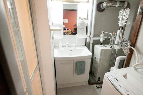 Sapporo - House / Vacation Stay 5412