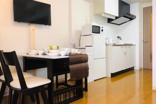 Apartamentos Ilios Nakajima Park 210