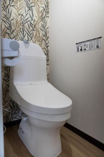 Apartamento Frontier 24 - Vacation Stay 8548
