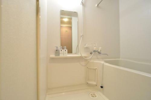 Apartamento Ilios Nakajima Park - Vacation Stay 10209