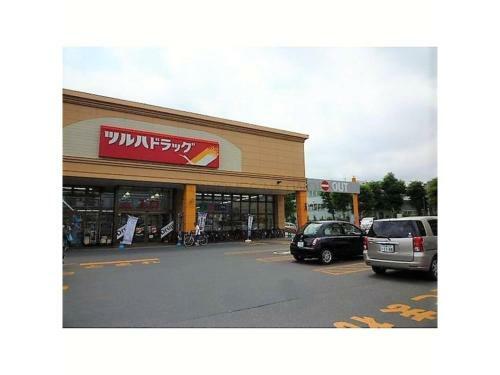 Service Apartment Sapporo Sapporo Sakura - Vacation Stay 10786