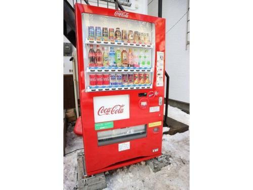 Service Apartment Sapporo Sapporo Sakura - Vacation Stay 10786