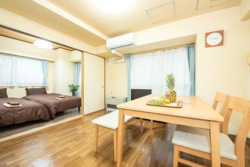 Apartamento Premiere Stay "nanmara" Sapporo H205 #31