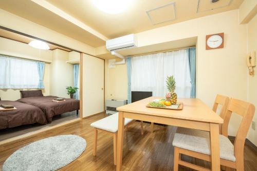 Apartamento Premiere Stay "nanmara" Sapporo H205 #31