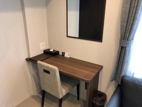 Hotel Classe Stay Sapporo - Vacation Stay 46499