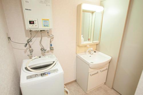 Apartamento ?next Sapporo No. 9 202 / Vacation Stay 7456