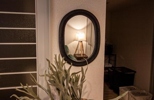 Apartamento ?next Sapporo No. 9 202 / Vacation Stay 7456