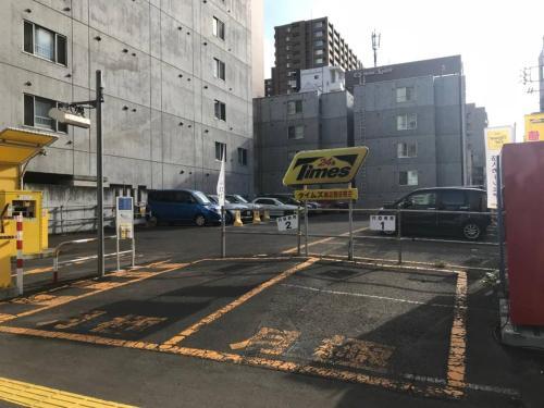 Apartamentos Momo Premium 402