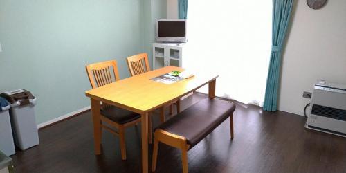 Apartamento Premiere Stay "nanmara" Sapporo H703 #15