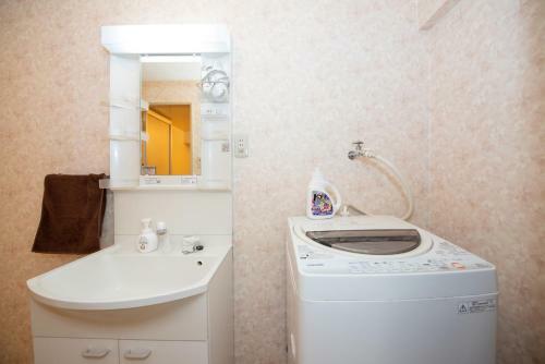 Apartamento Premiere Stay "nanmara" Sapporo H602 #27