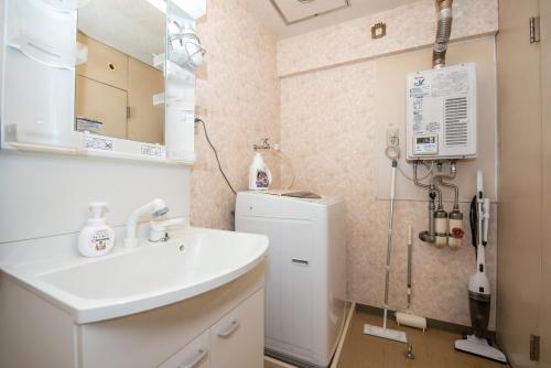 Apartamento Premiere Stay "nanmara" Sapporo H602 #27