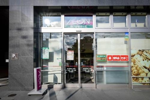 Apartamento Momo Premium 702