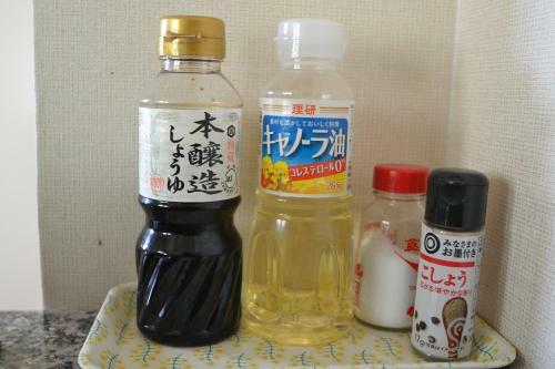 Sapporo Central Apartment P203