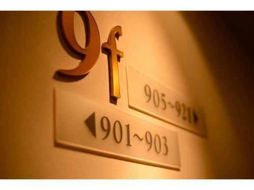 Hotel Bel Air Sendai / Vacation Stay 80709