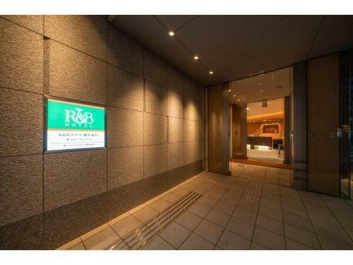 R&b Hotel Sendai Higashiguchi - Vacation Stay 14651v