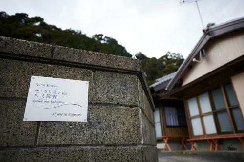Cyclist Inn Hachikakuno / Vacation Stay 78852