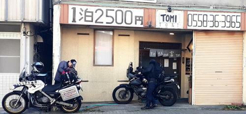 Hostal Tomi - Vacation Stay 10554