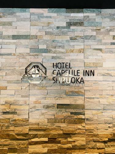 Hotel Capsule Inn Shizuoka