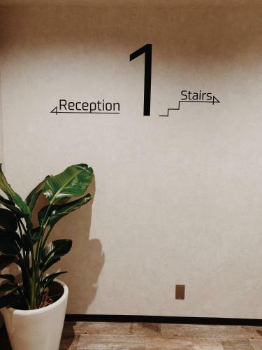 Hotel Capsule Inn Shizuoka