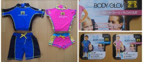 Apartamento Ocean Resort 209