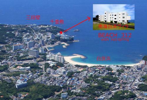 Villa Shirahama Beach 312 Hot Spring