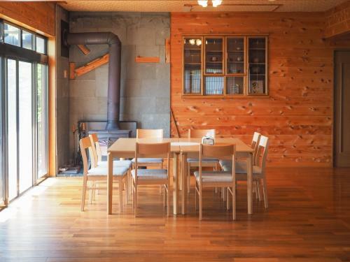 Nasu-gun - House - Vacation Stay 8982