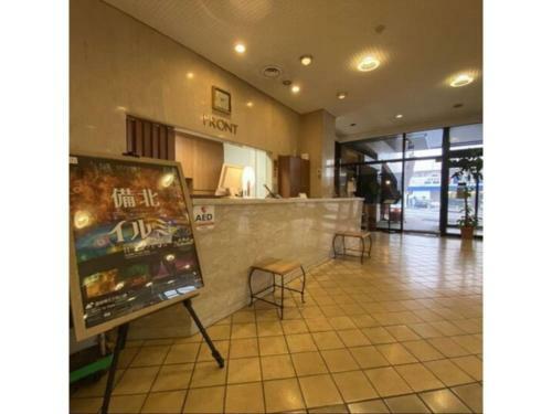 Shobara Grand Hotel - Vacation Stay 06885v