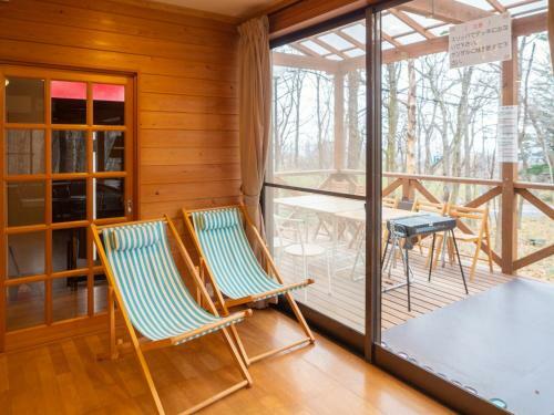 Nasu-gun - House - Vacation Stay 10008