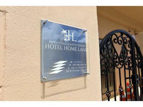 Hotel Home Land - Vacation Stay 13461v