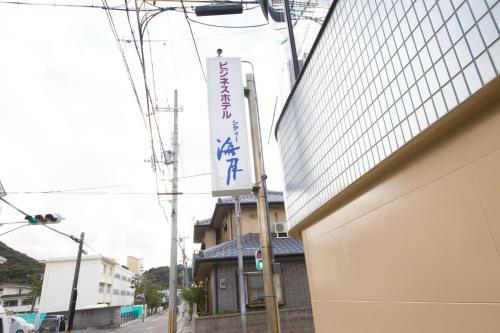 Hotel City Kaigetsu
