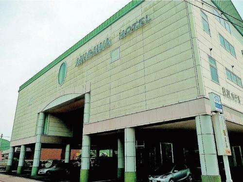 Akisawa Hotel