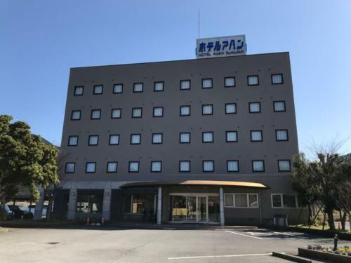 Hotel Avan Sukumo - Vacation Stay 94488