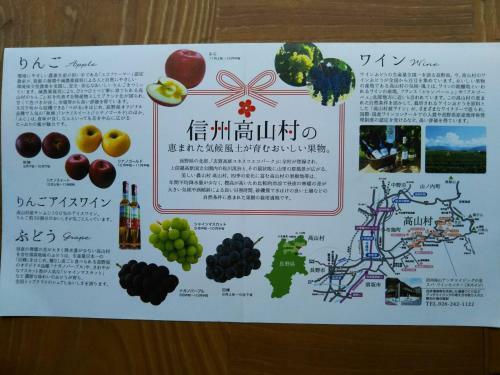 Hostal Kamitakai-gun - House / Vacation Stay 12362
