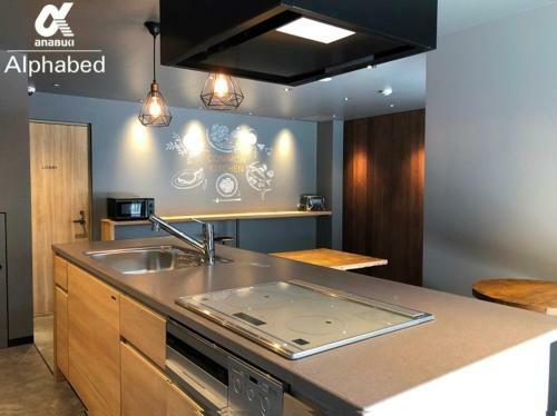 Hostal Alphabed Inn Takamatsuekimae 101 / Vacation Stay 15549