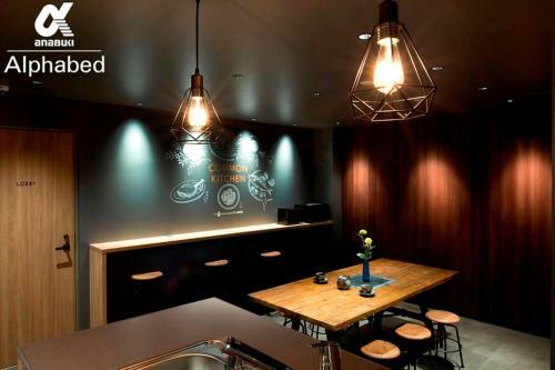Hostal Alphabed Inn Takamatsuekimae 101 / Vacation Stay 15549