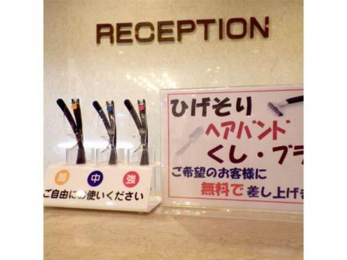 Tahara City Hotel / Vacation Stay 79677