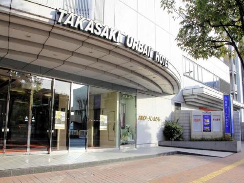 Takasaki Urban Hotel - Vacation Stay 84154