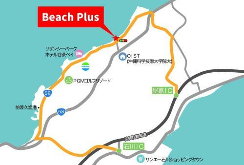 Kunigami-gun - Hotel / Vacation Stay 39703