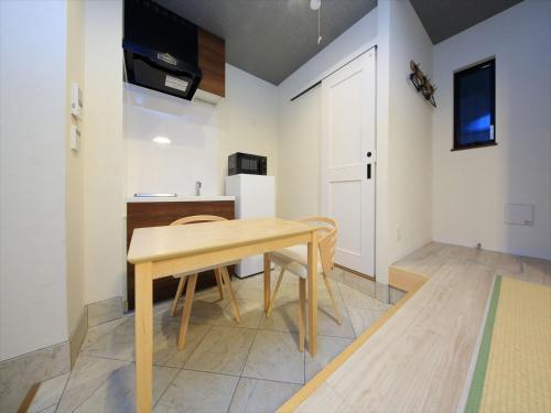 Apartamento Coto Tokyo Asakusa 4