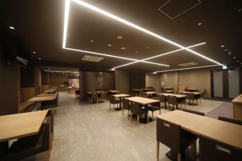 Hotel Dormy Inn Korakuen