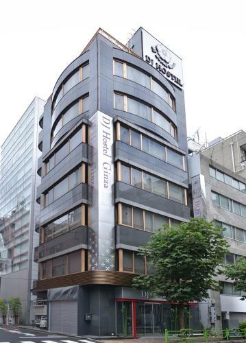 Dj Hostel Ginza Tokyo