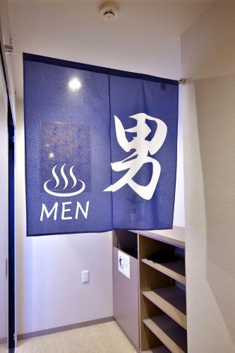 Dj Hostel Ginza Tokyo