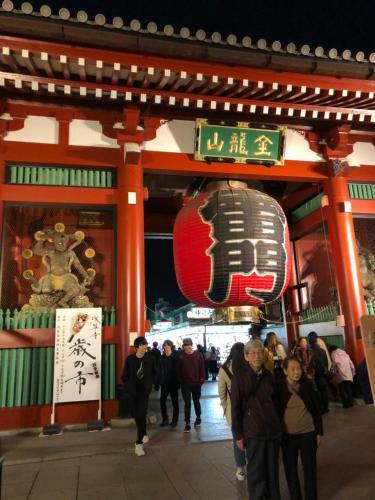 Albergue Bnb+ Asakusa Kuramae
