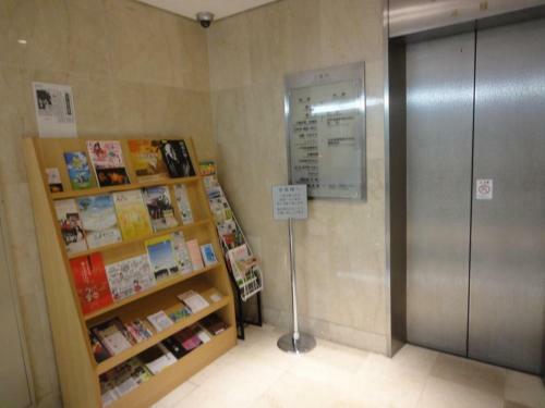 Tottori City Hotel / Vacation Stay 81359